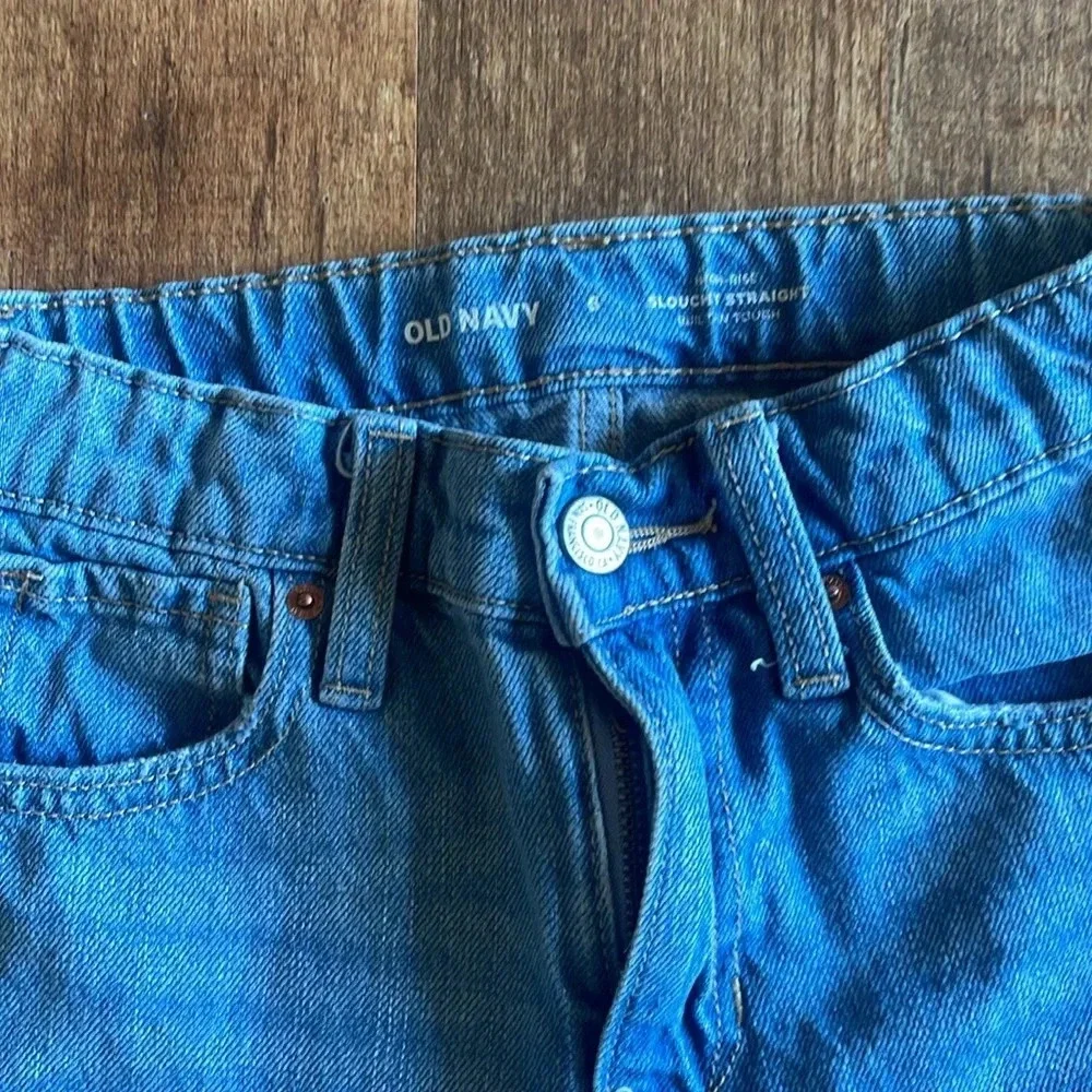 Old navy kids high rise slouchy straight built in touch